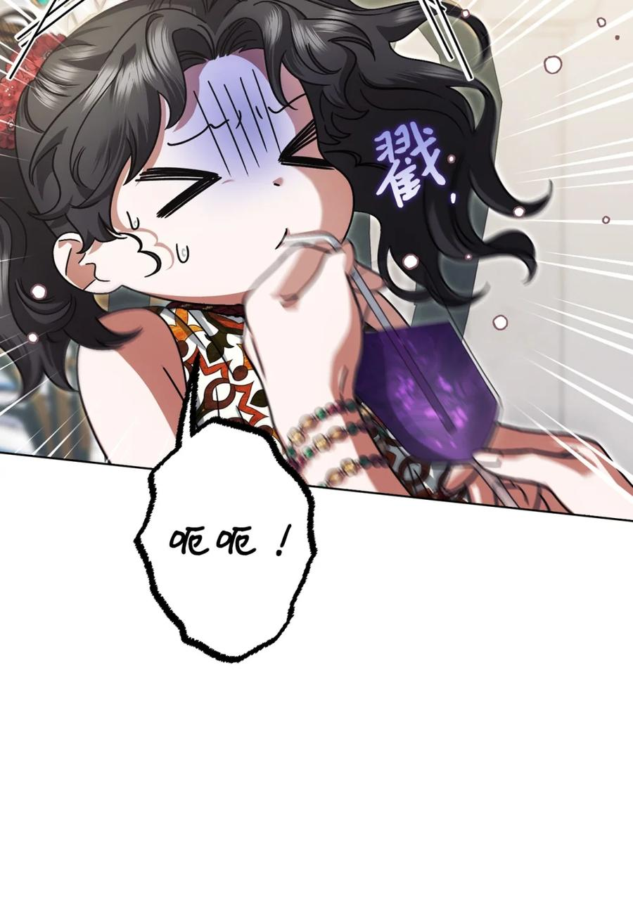 06 讨厌三姐 第63页