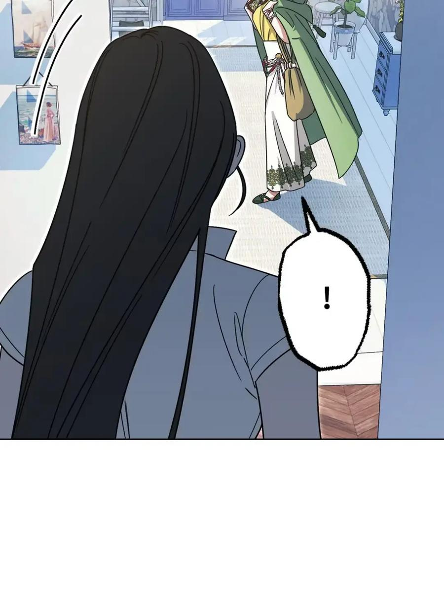09 今日兼职丘比特 第6页