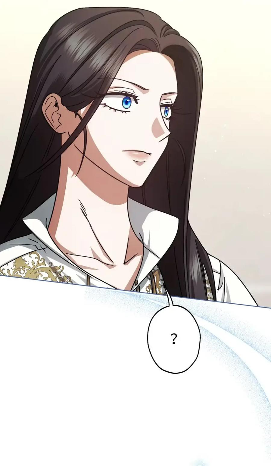 09 今日兼职丘比特 第98页