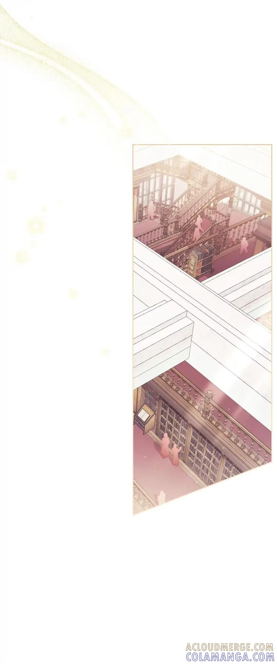 10 美男计碰壁 第16页