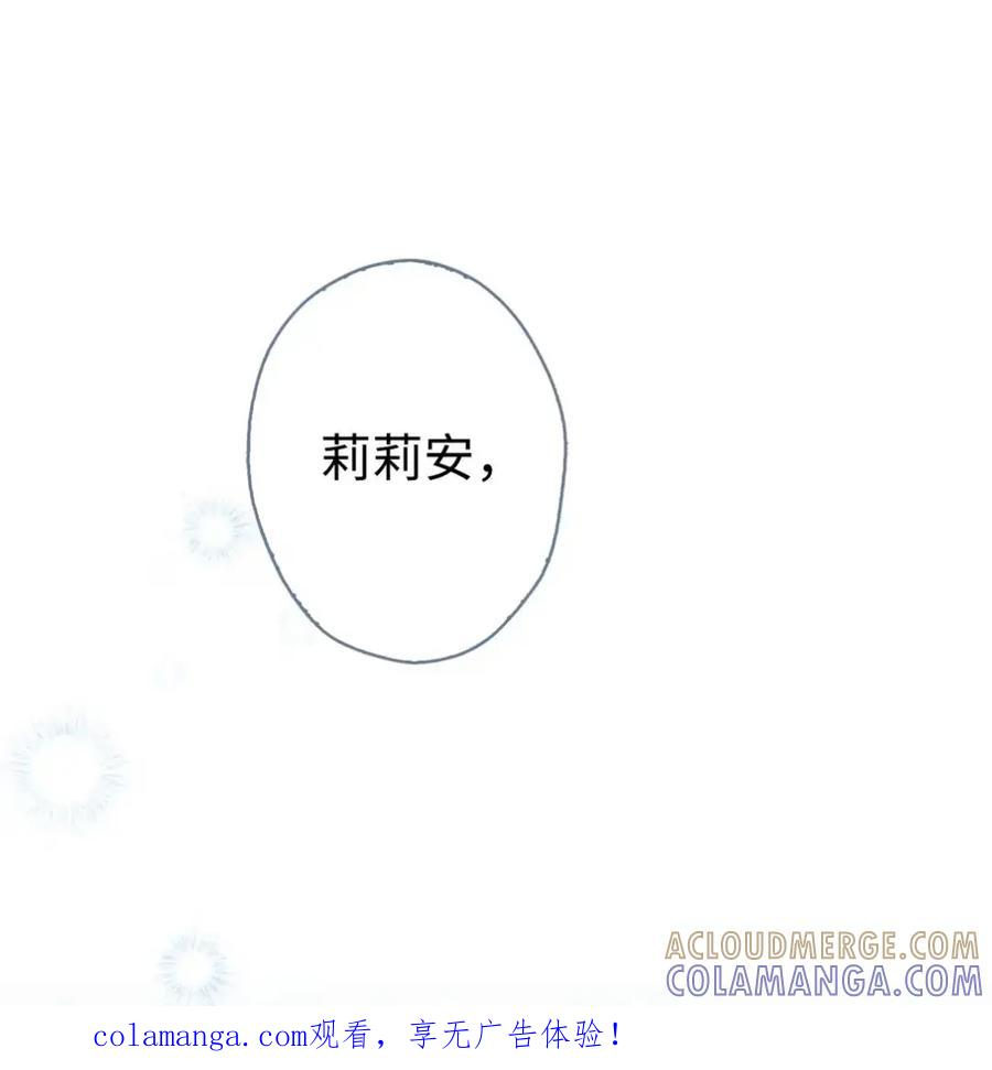 11 很难活过15岁 第1页