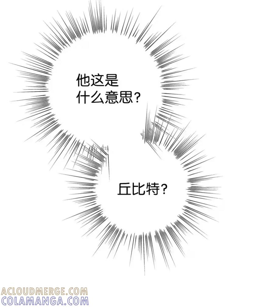 11 很难活过15岁 第7页