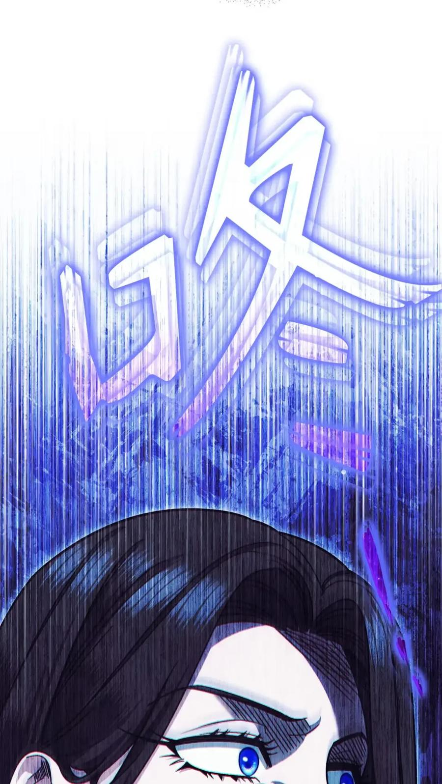 11 很难活过15岁 第78页
