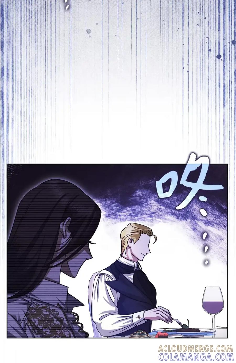 11 很难活过15岁 第82页