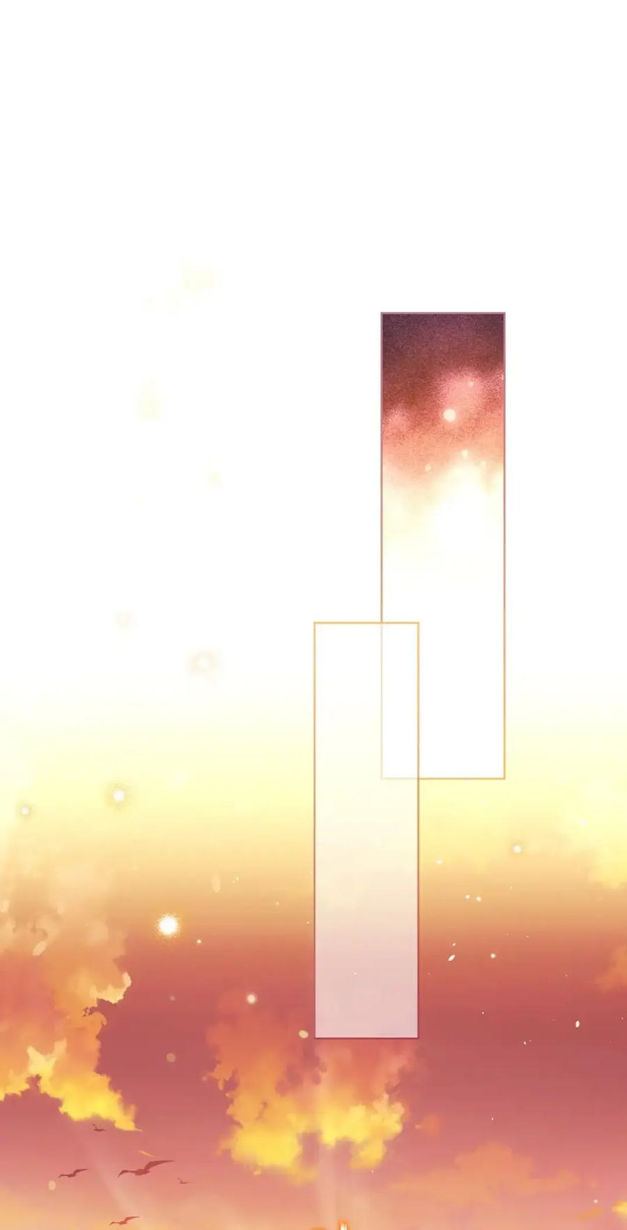 12 我答应了 第98页