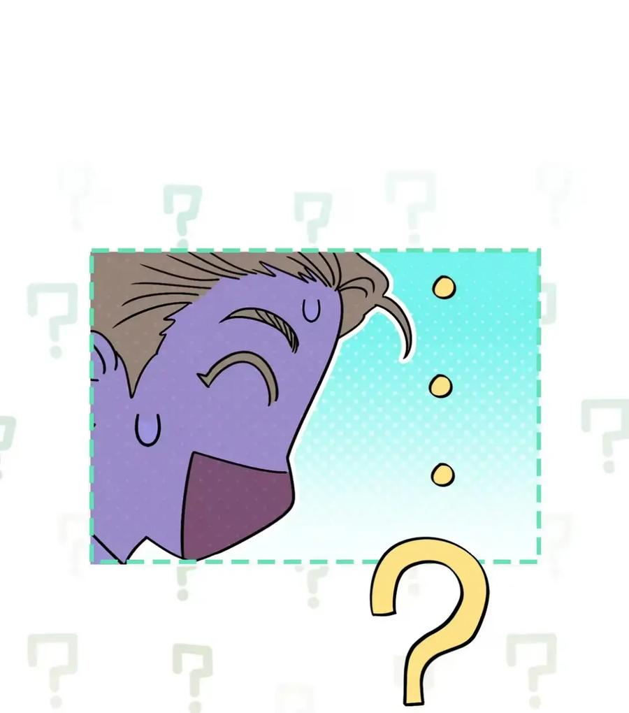 12 我答应了 第106页