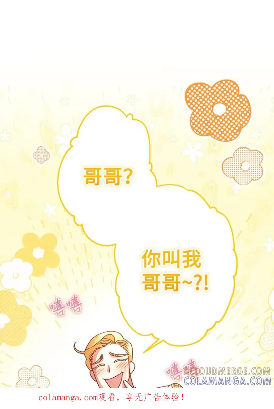 15 失踪 第1页