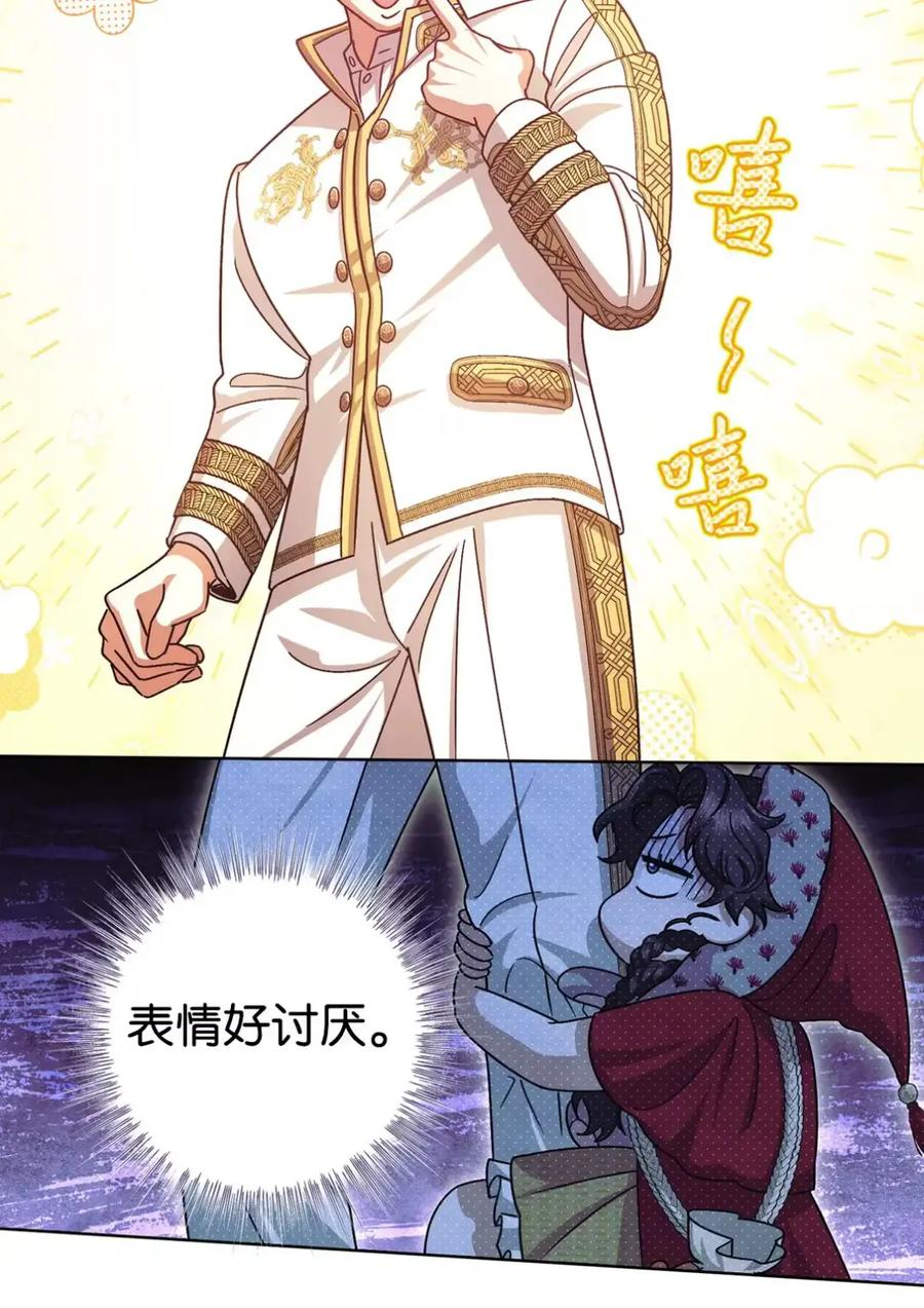 15 失踪 第2页