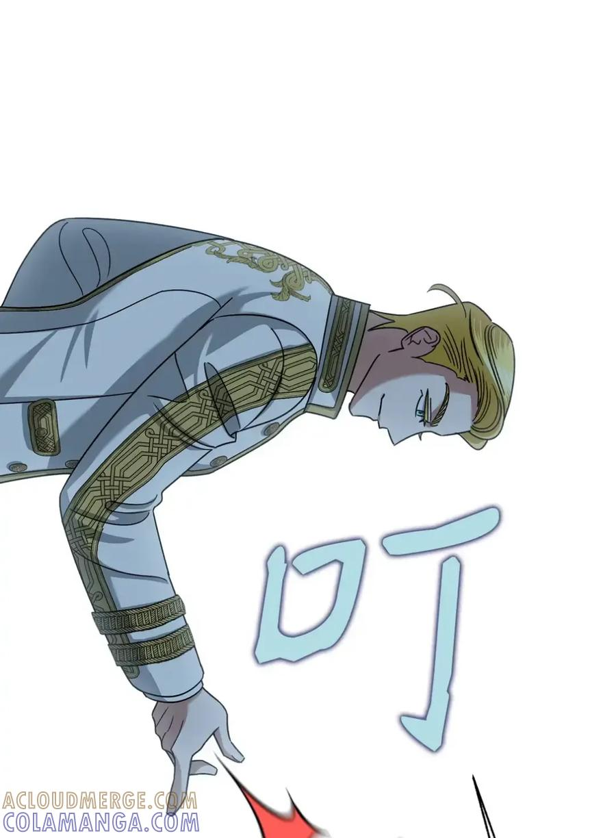 15 失踪 第7页