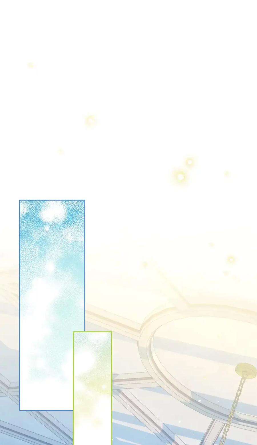15 失踪 第23页