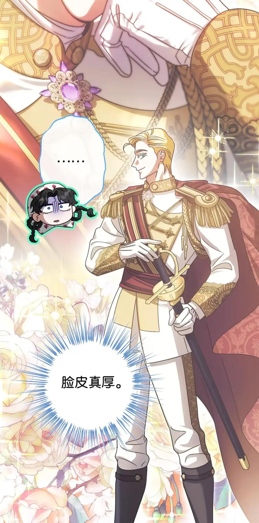 15 失踪 第41页