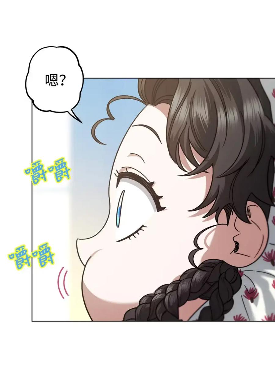 15 失踪 第47页
