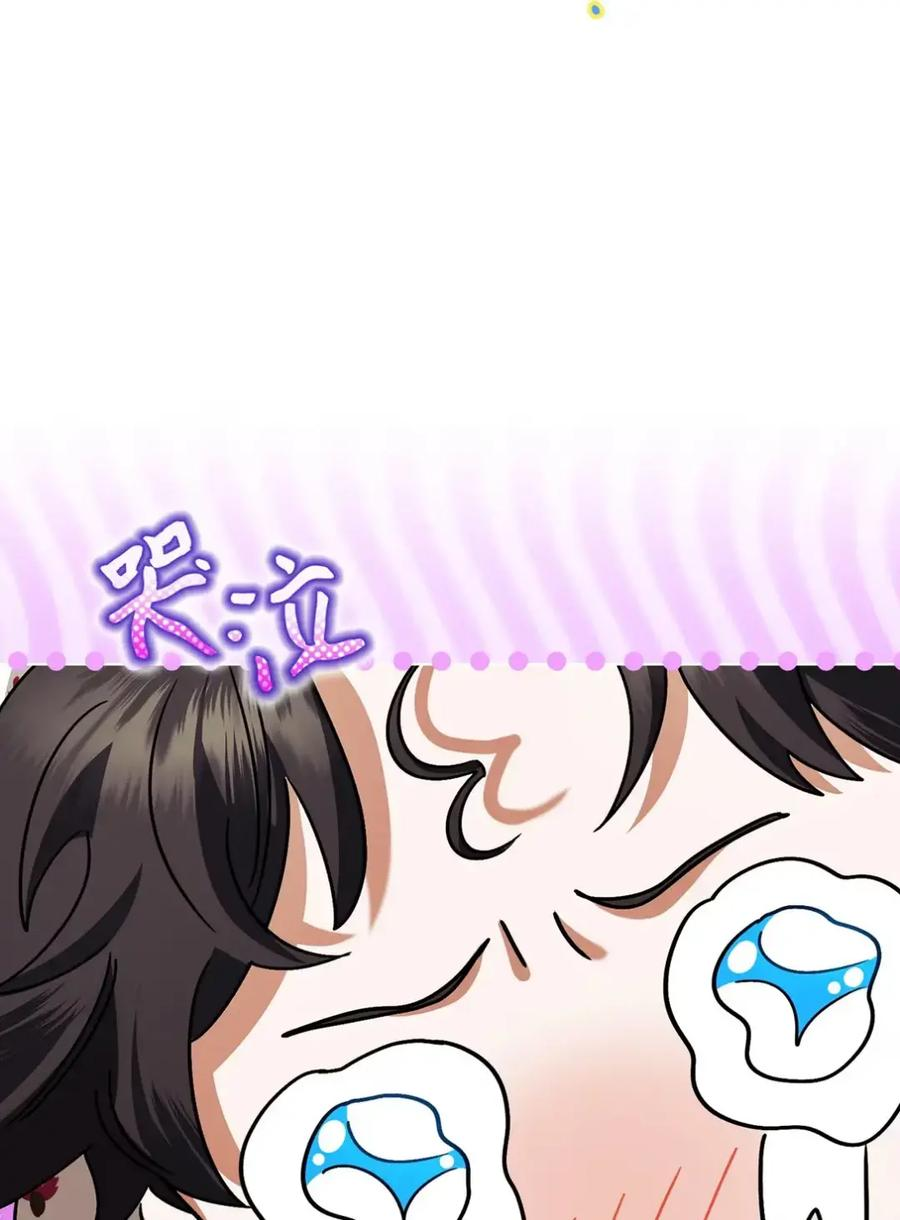 15 失踪 第63页