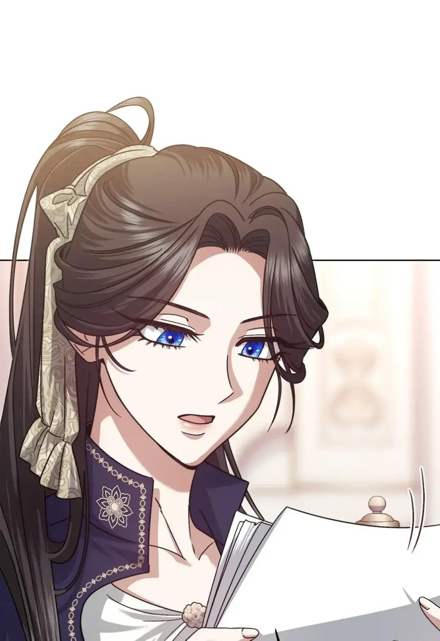18 害怕哥哥吗？ 第53页