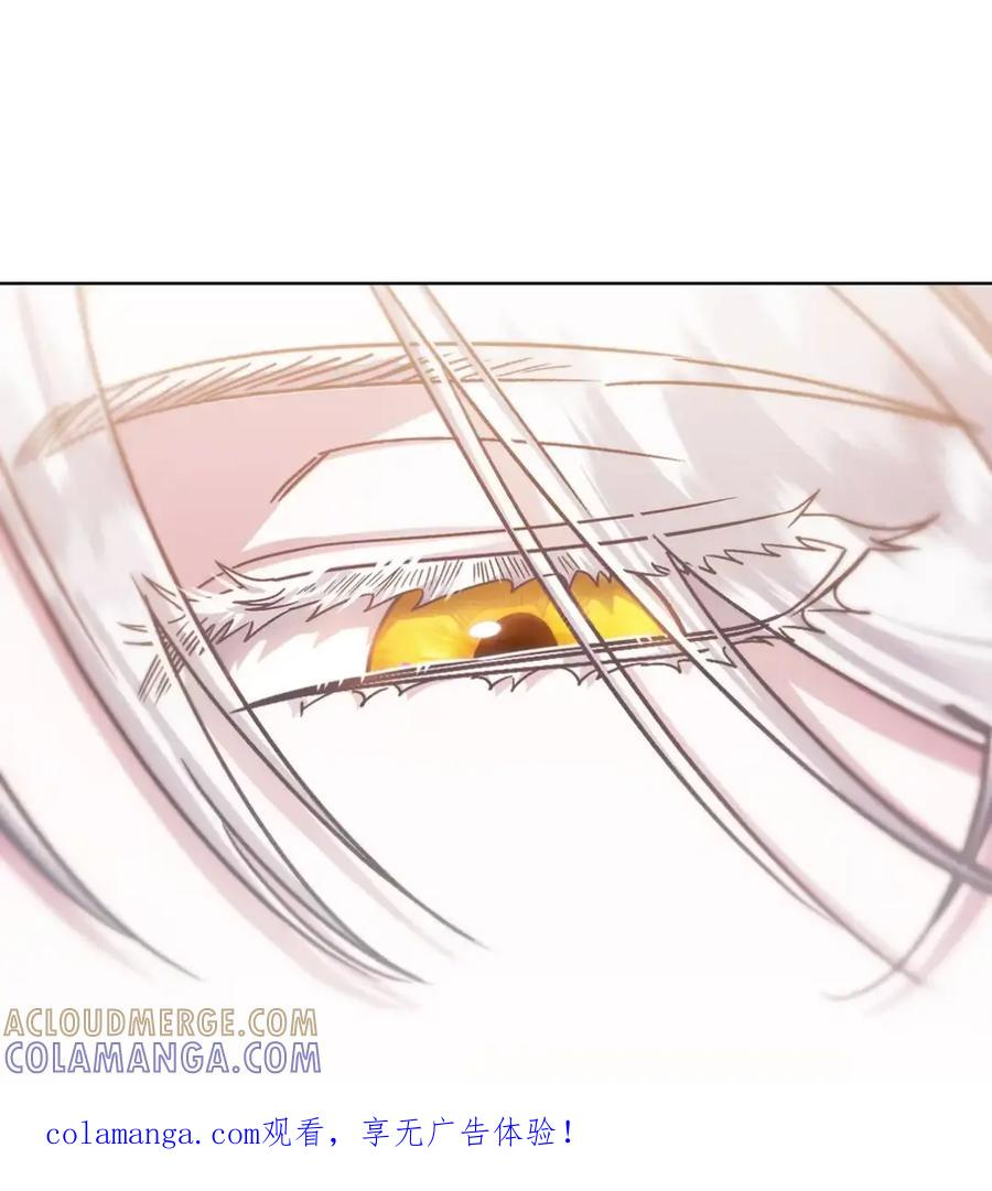 19 爆炸宣言 第1页