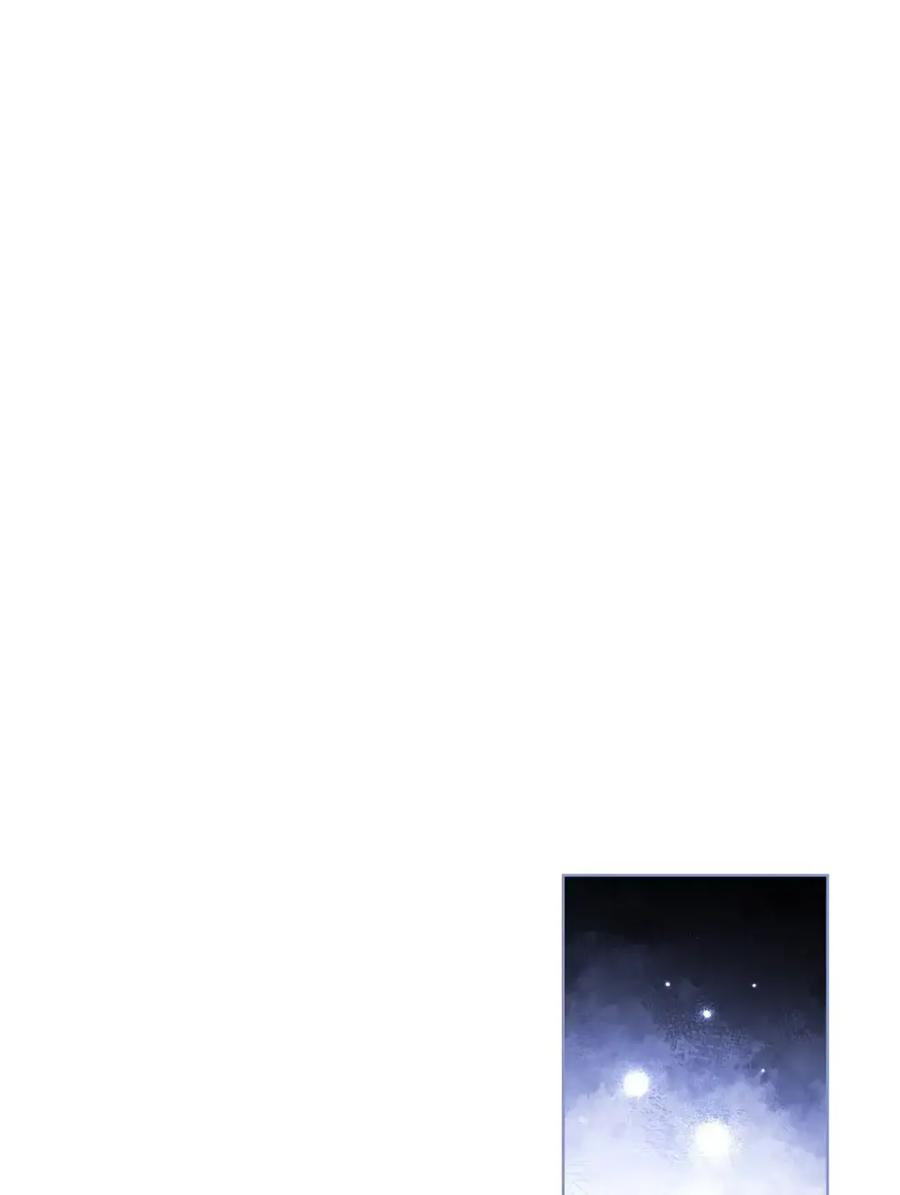 19 爆炸宣言 第27页