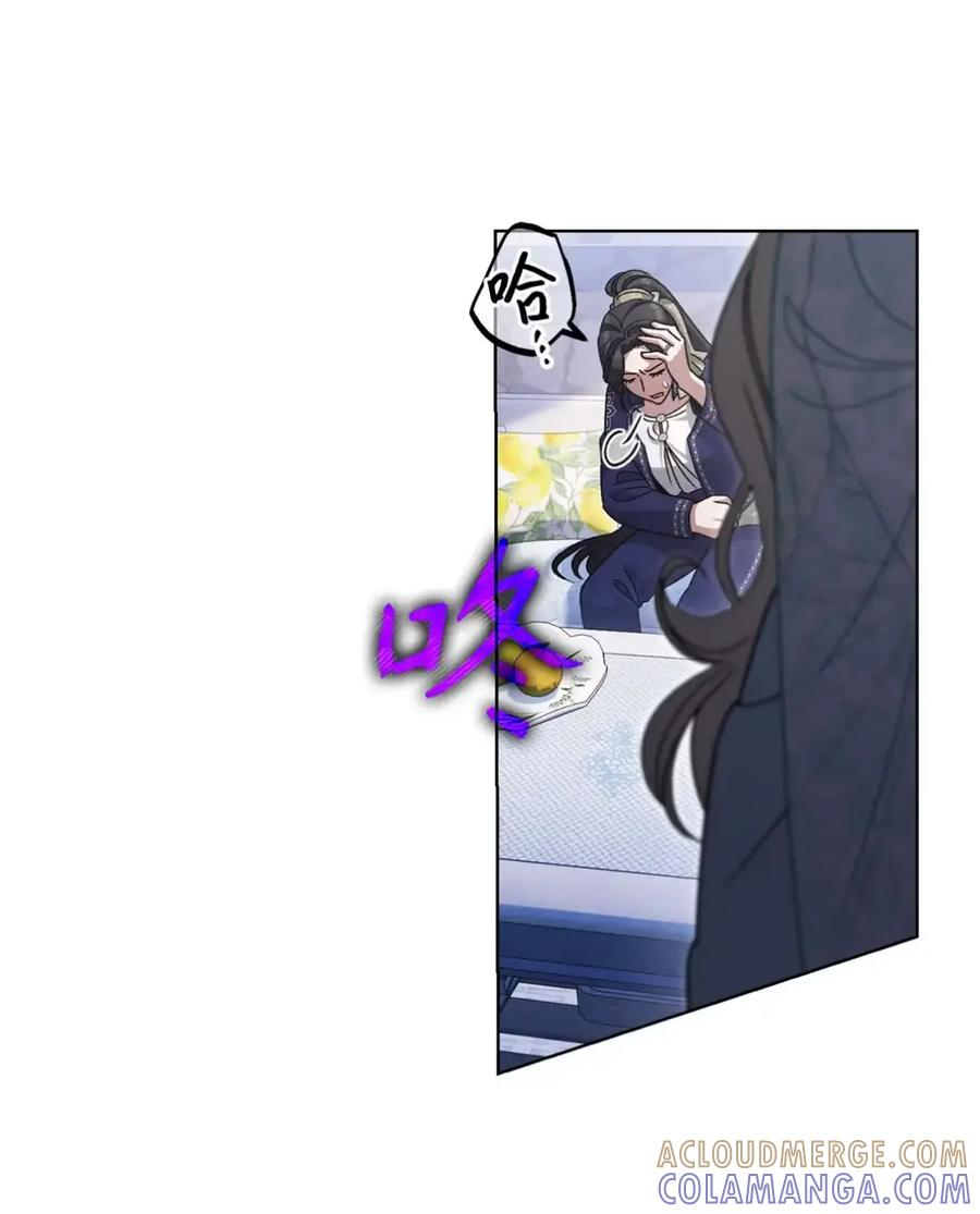 19 爆炸宣言 第37页