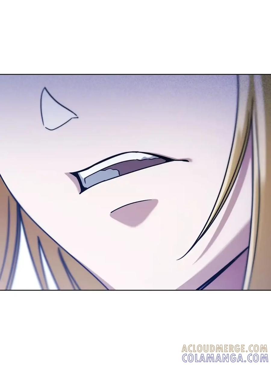 19 爆炸宣言 第40页