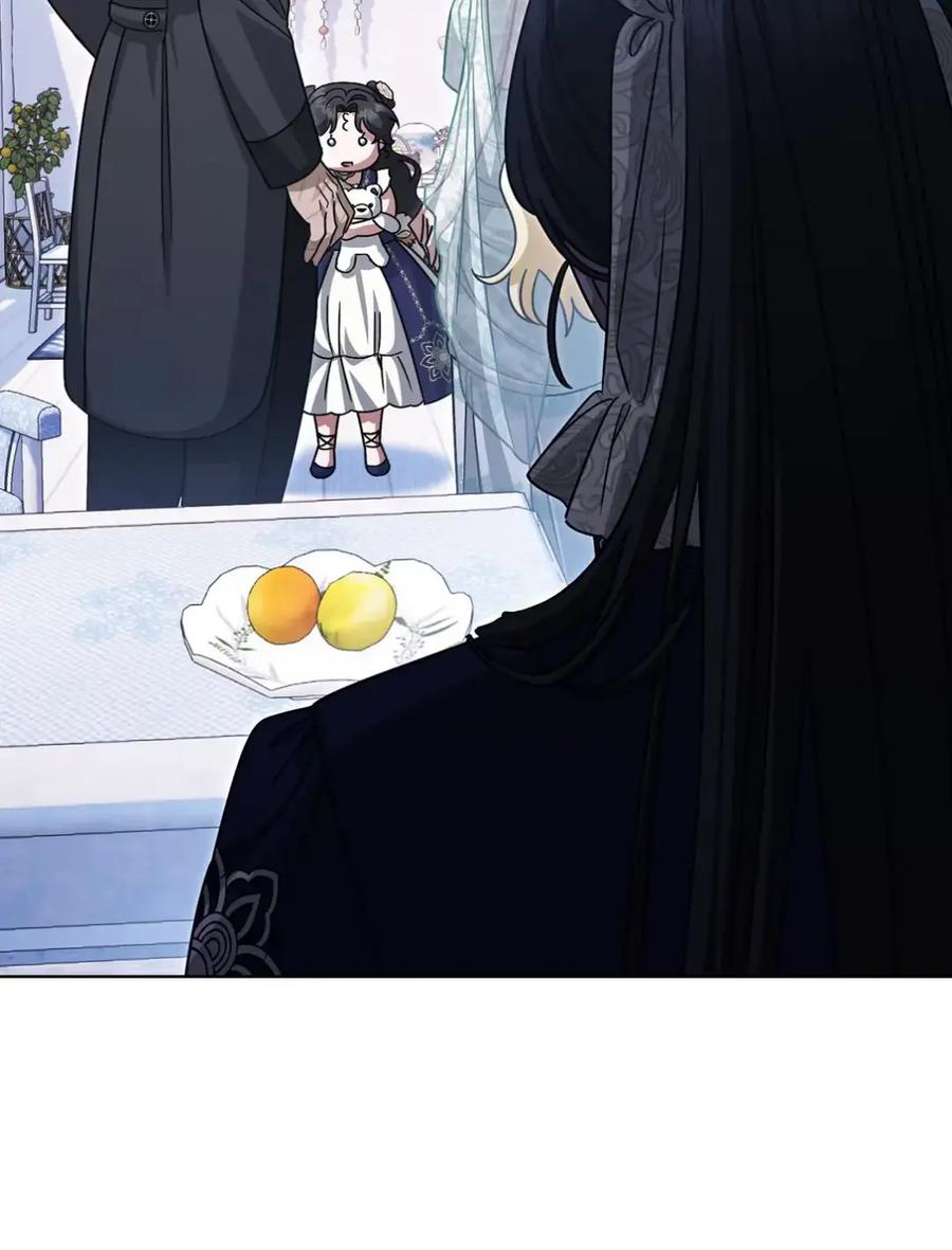 19 爆炸宣言 第65页