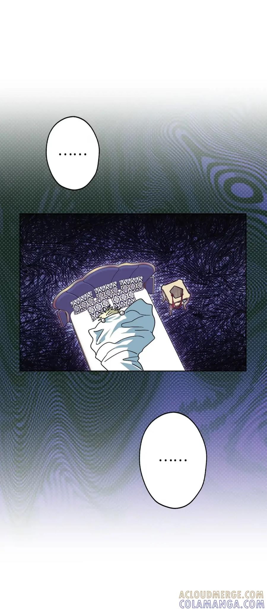 19 爆炸宣言 第88页