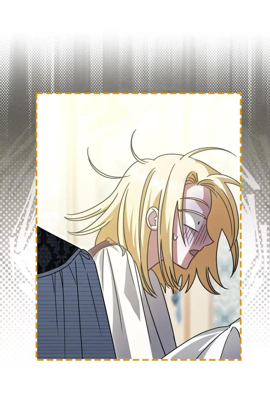 19 爆炸宣言 第92页