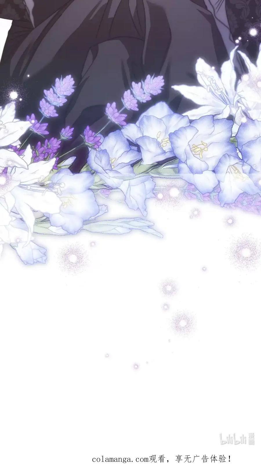 19 爆炸宣言 第98页