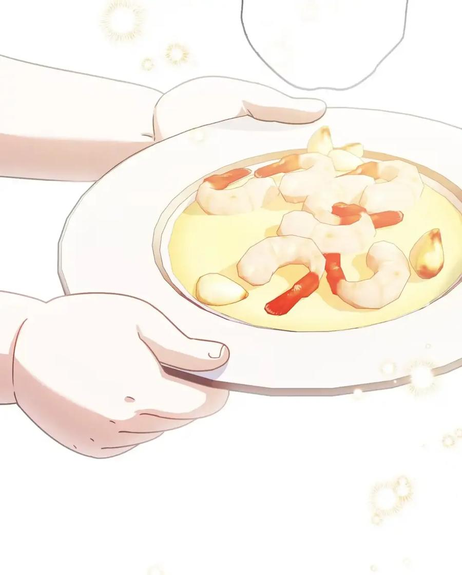 20 莉莉安的决定 第64页