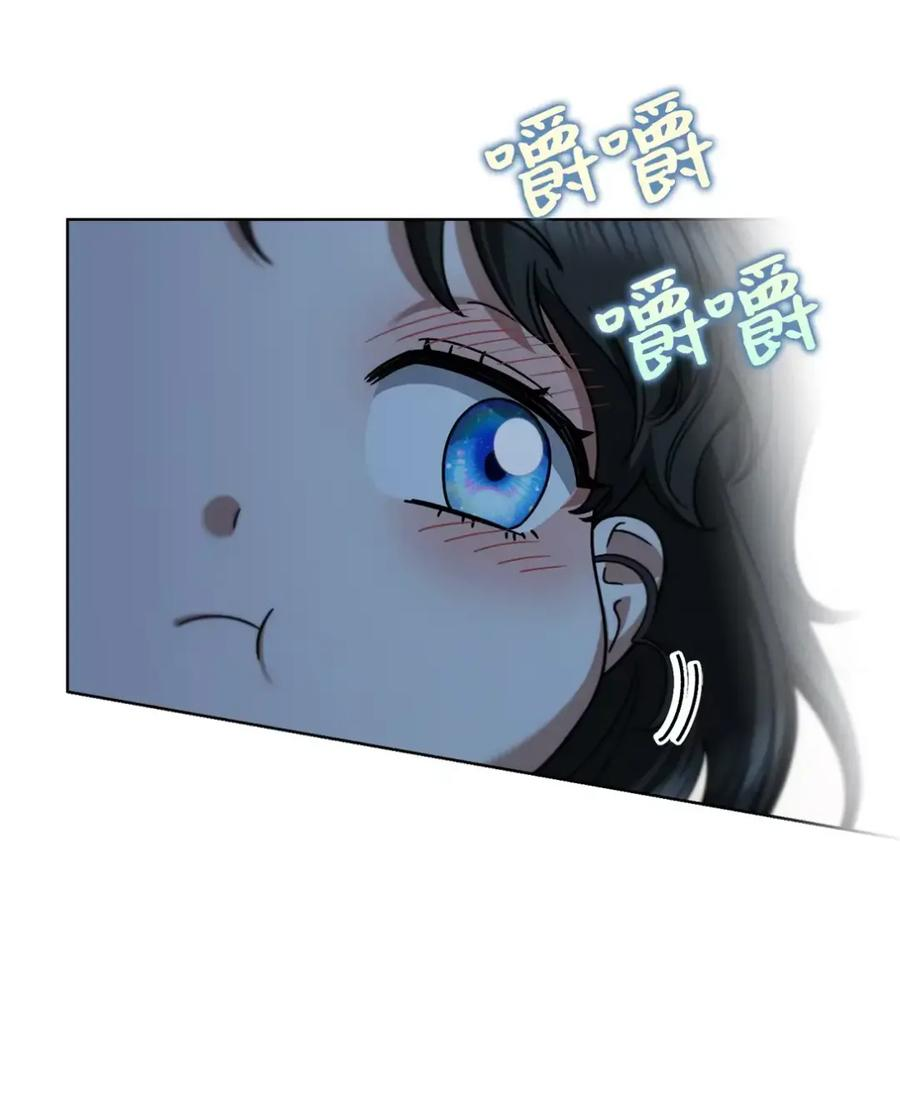 20 莉莉安的决定 第67页