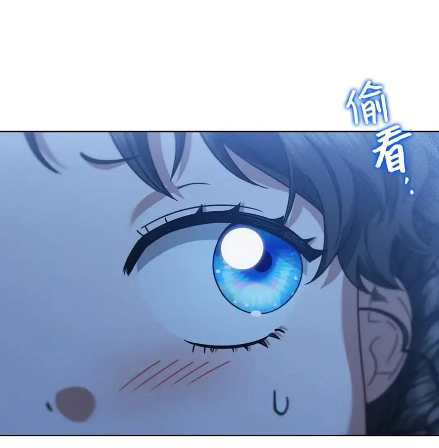 22 敌意 第30页