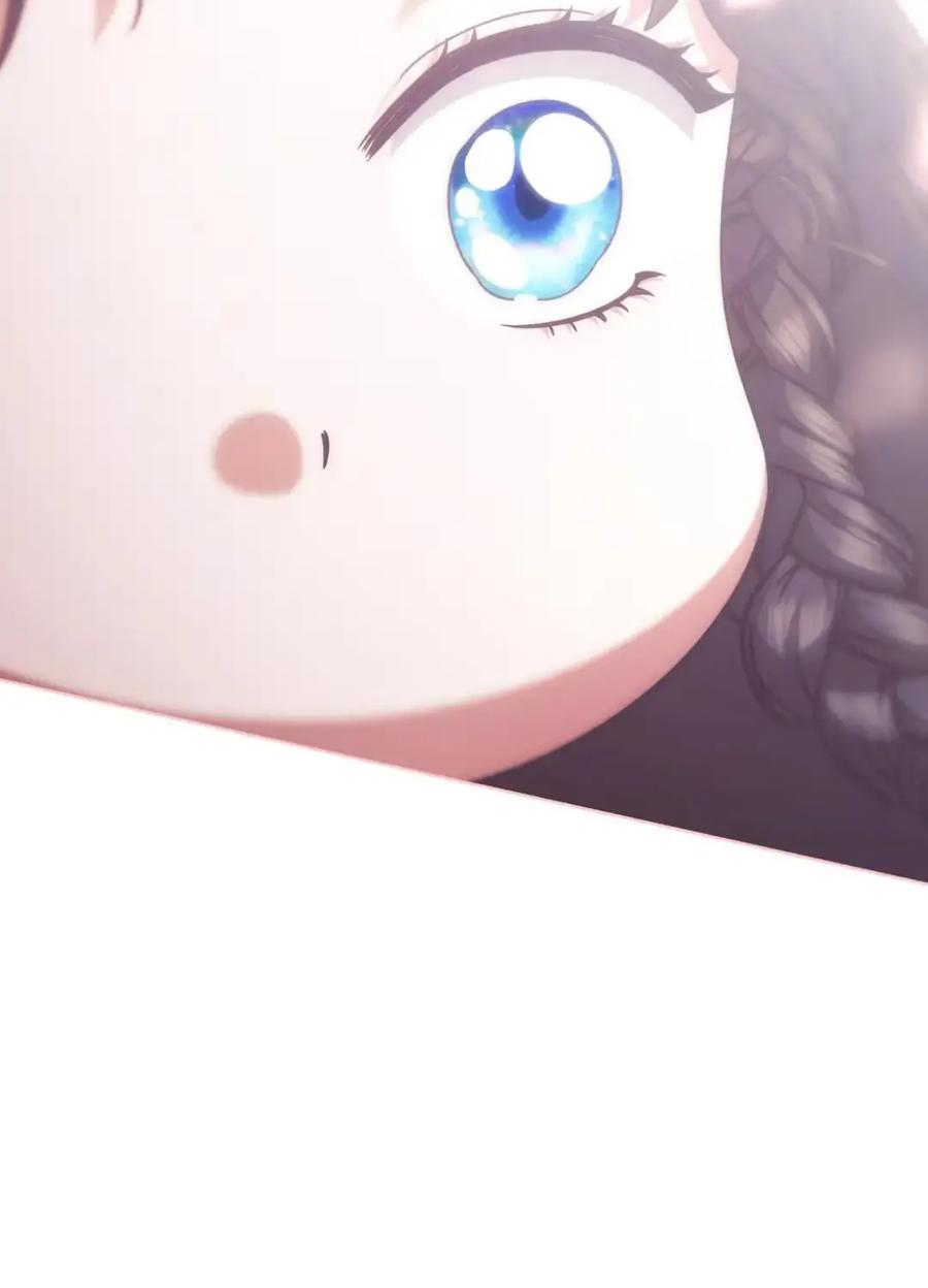 22 敌意 第71页