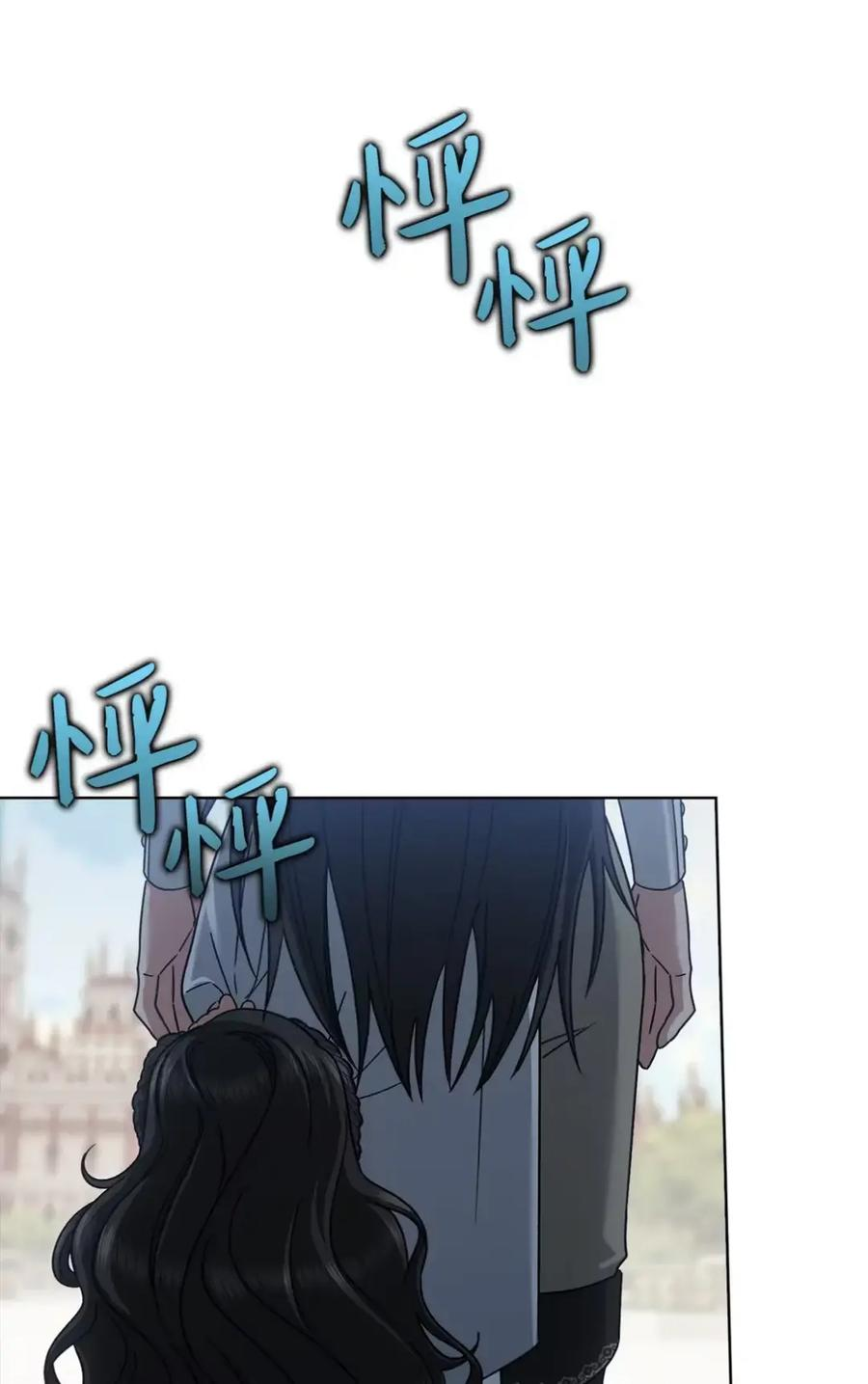 22 敌意 第92页