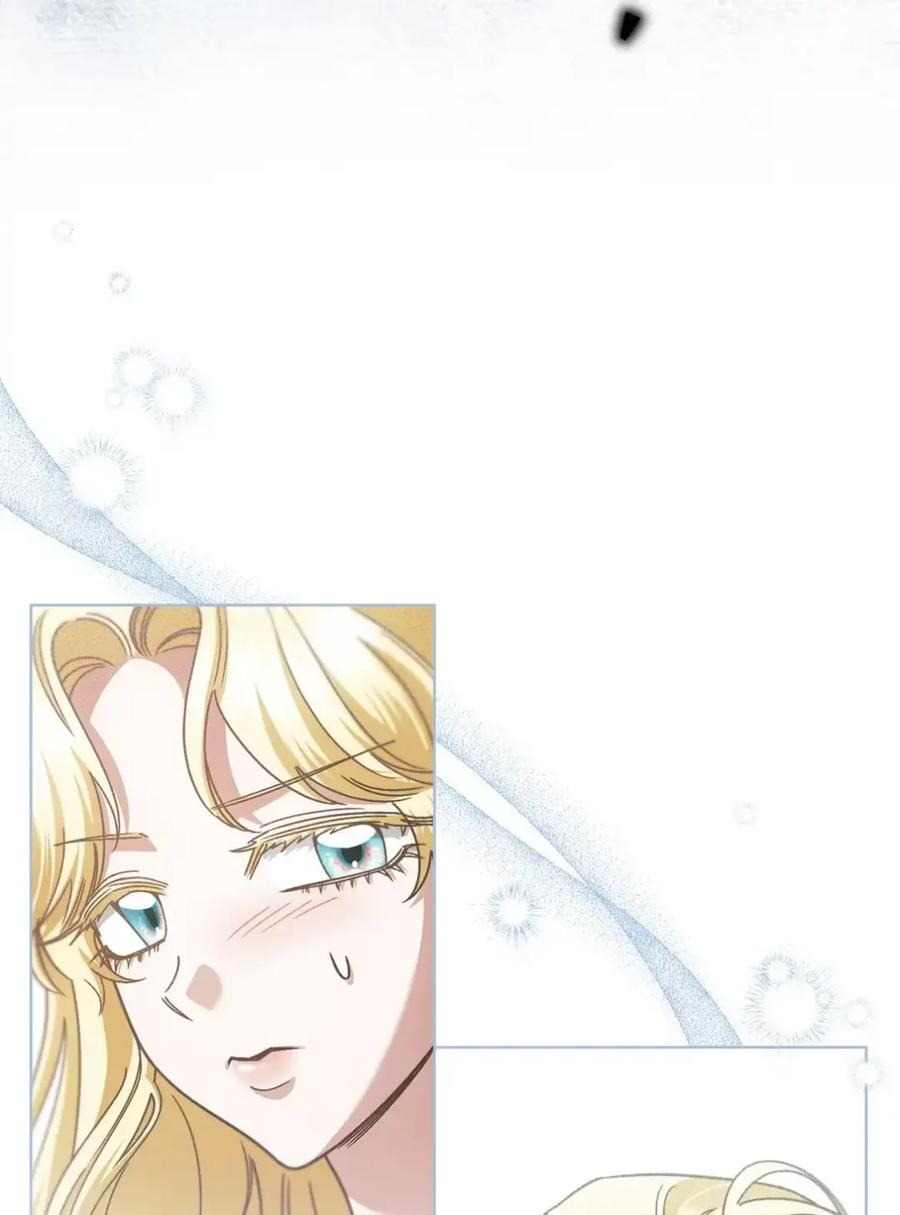 22 敌意 第95页