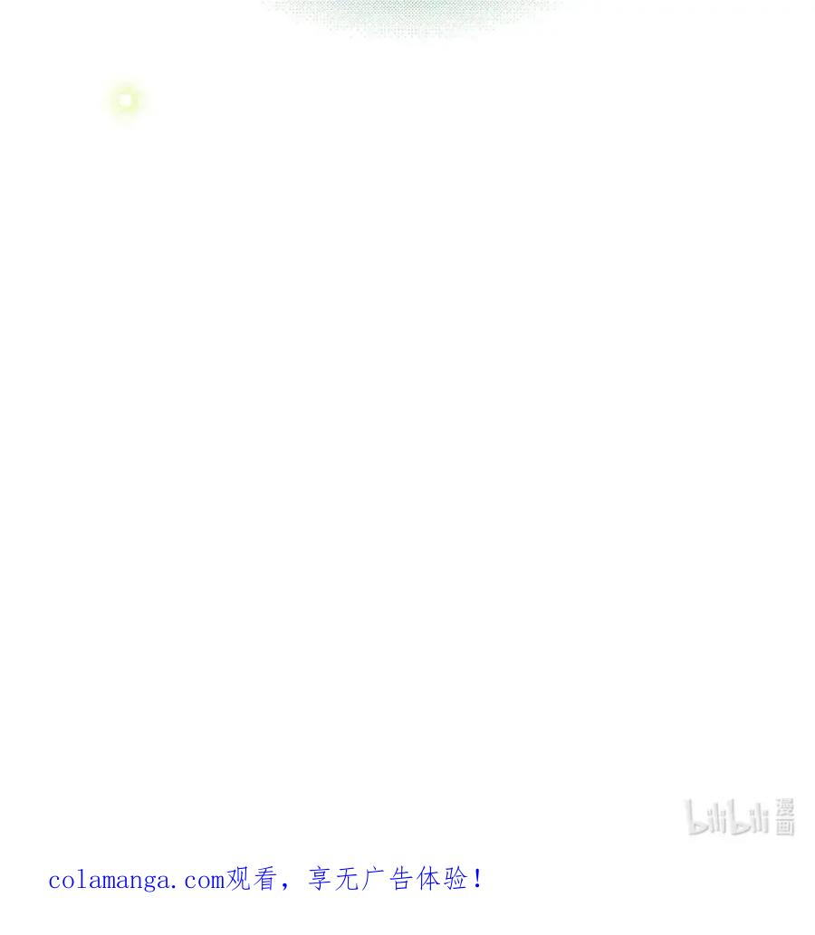 27 为什么要帮我 第100页