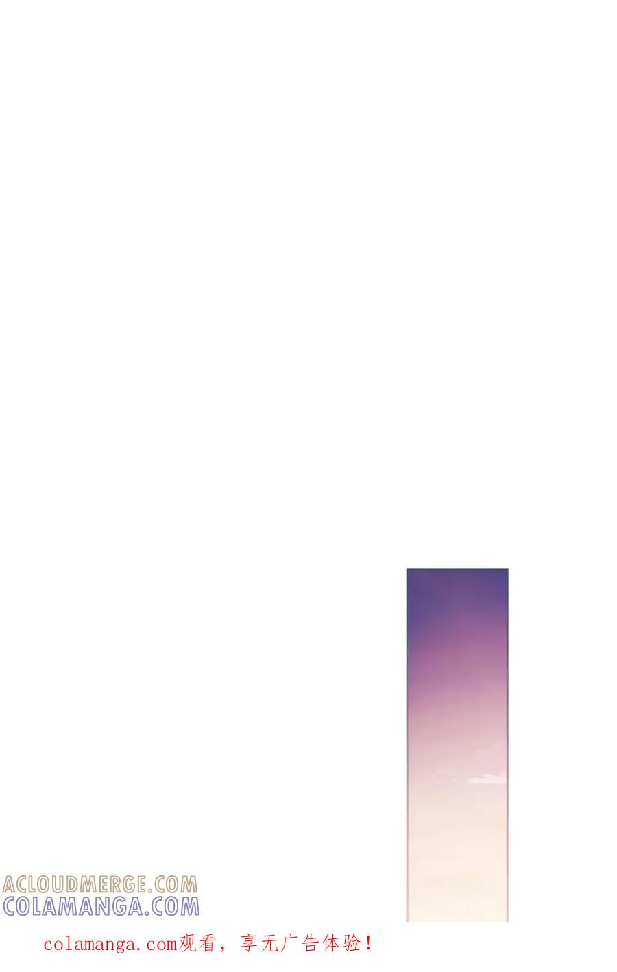 29 契约 第1页