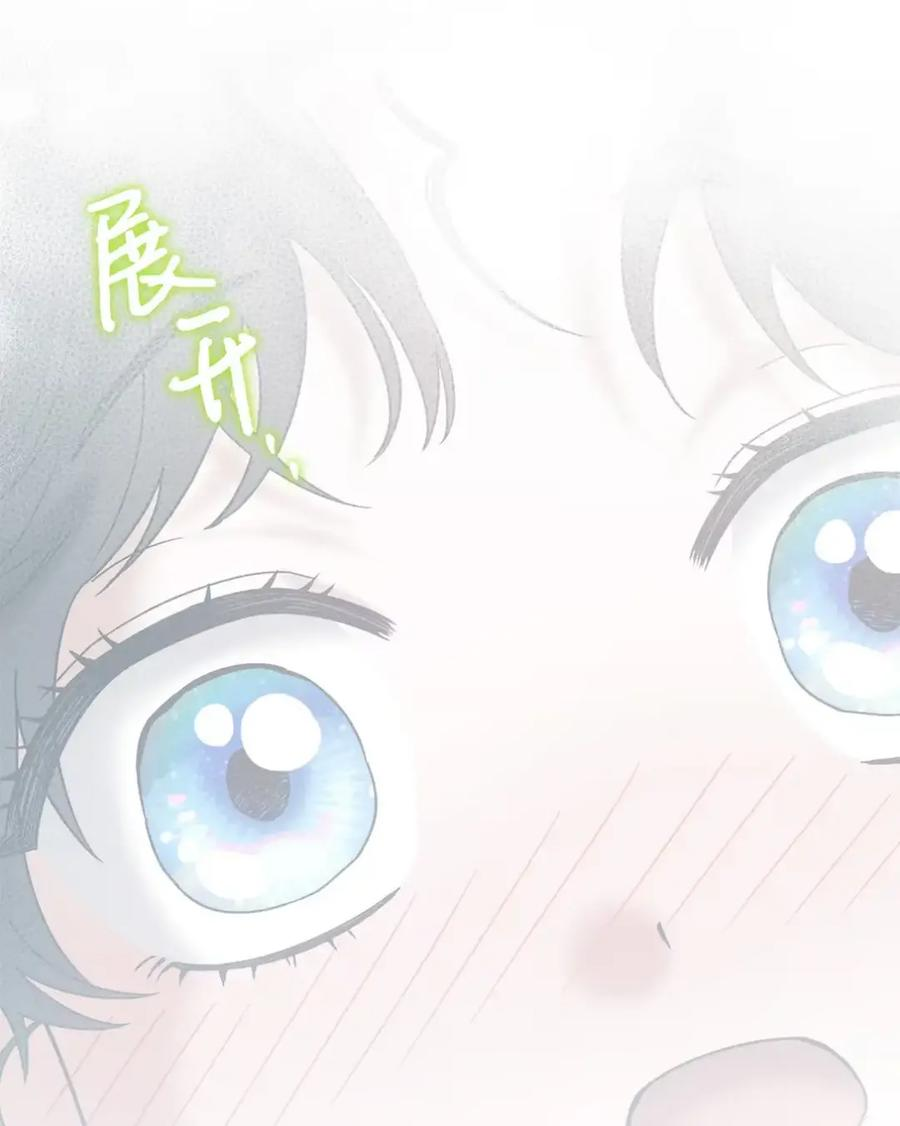 32 大病一场 第62页