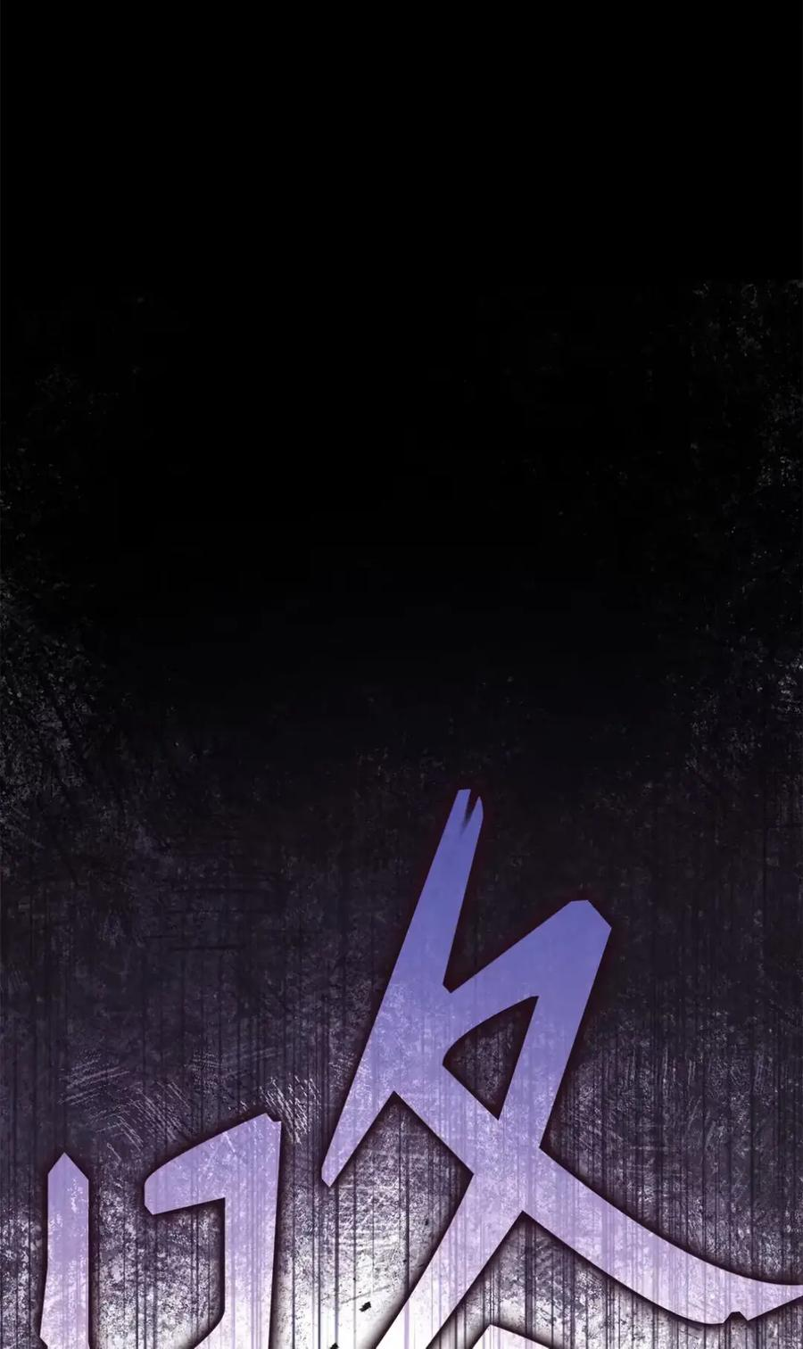 32 大病一场 第99页