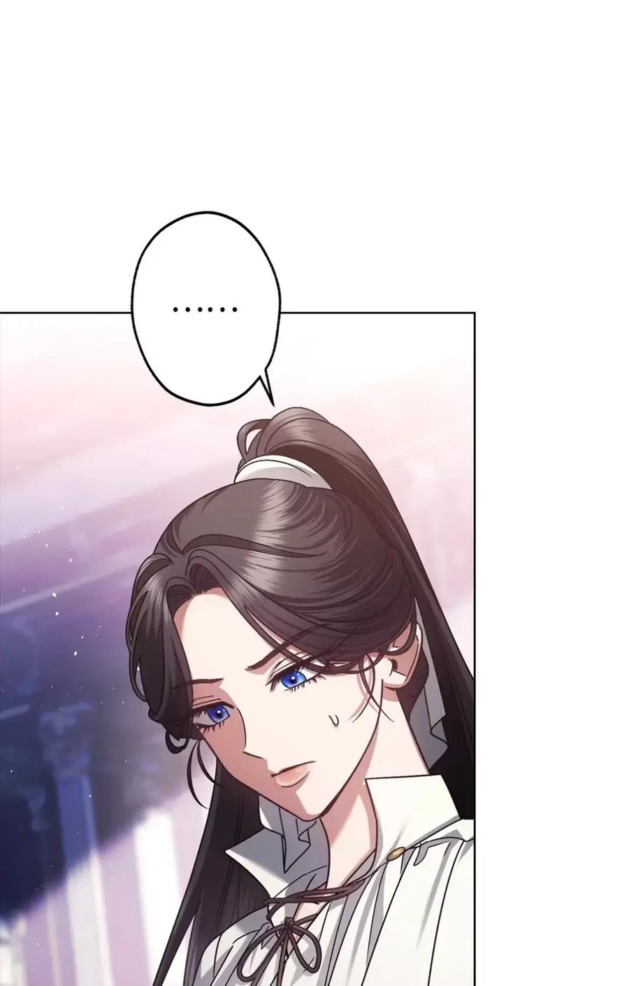 33 背叛 第59页