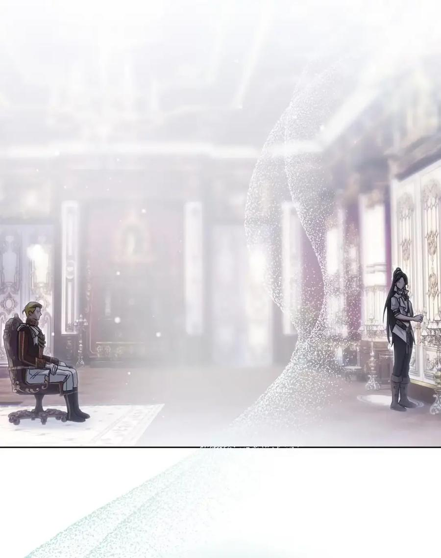 33 背叛 第80页
