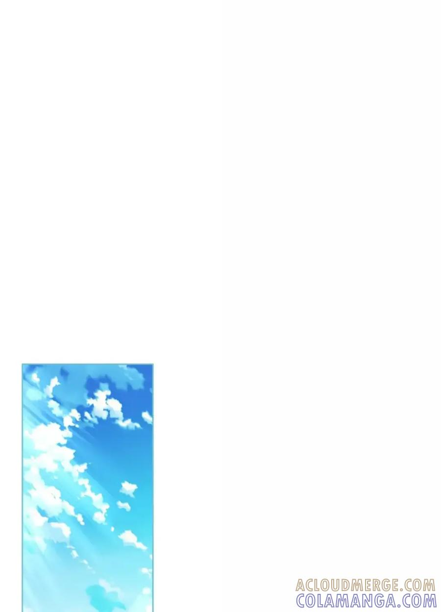 35 骑士团访问日 第37页