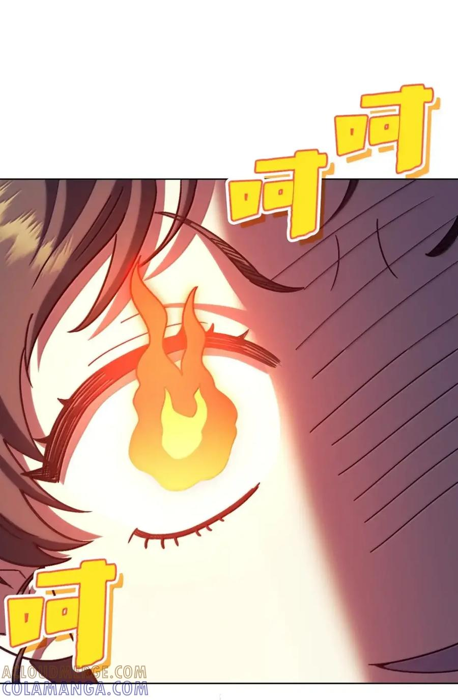 35 骑士团访问日 第91页