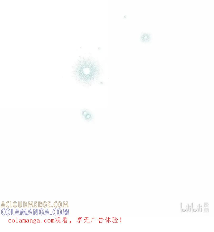 36 哥讨厌我 第97页