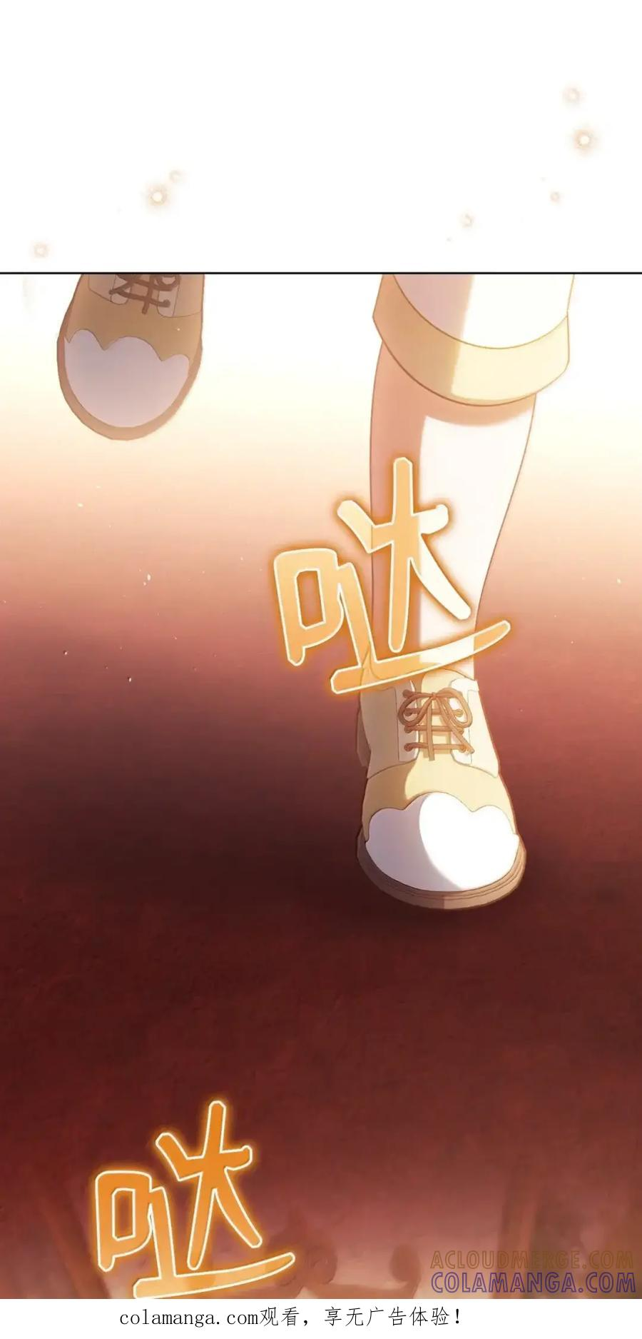 37 要分手？ 第1页