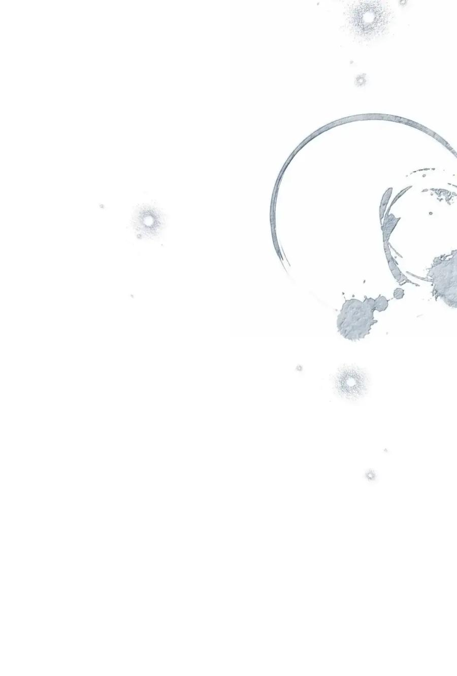 37 要分手？ 第26页