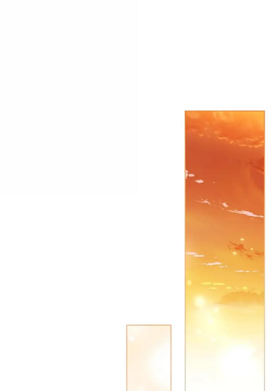 37 要分手？ 第30页