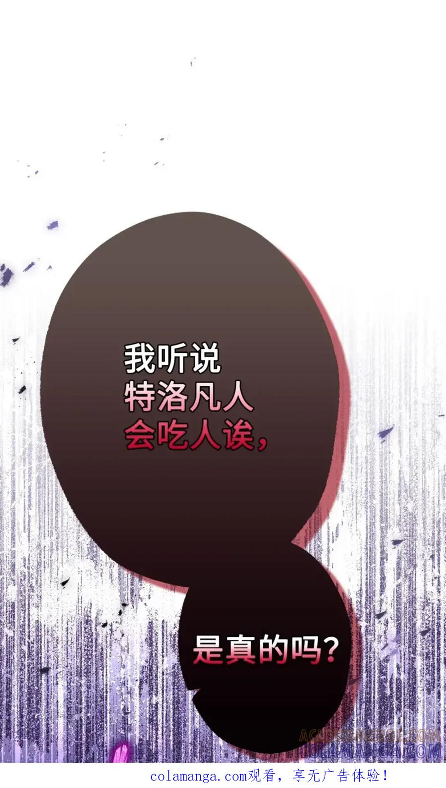 39 回忆 第1页