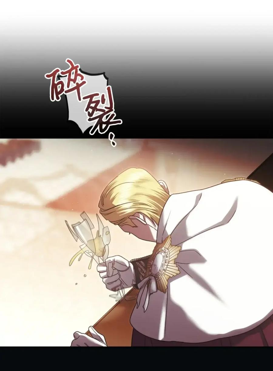 39 回忆 第74页
