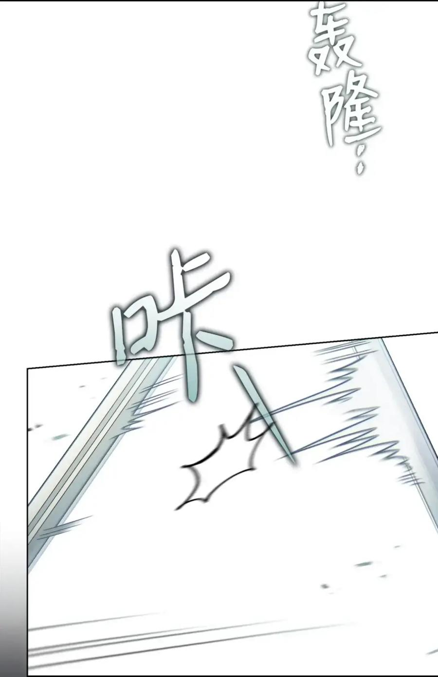 39 回忆 第100页