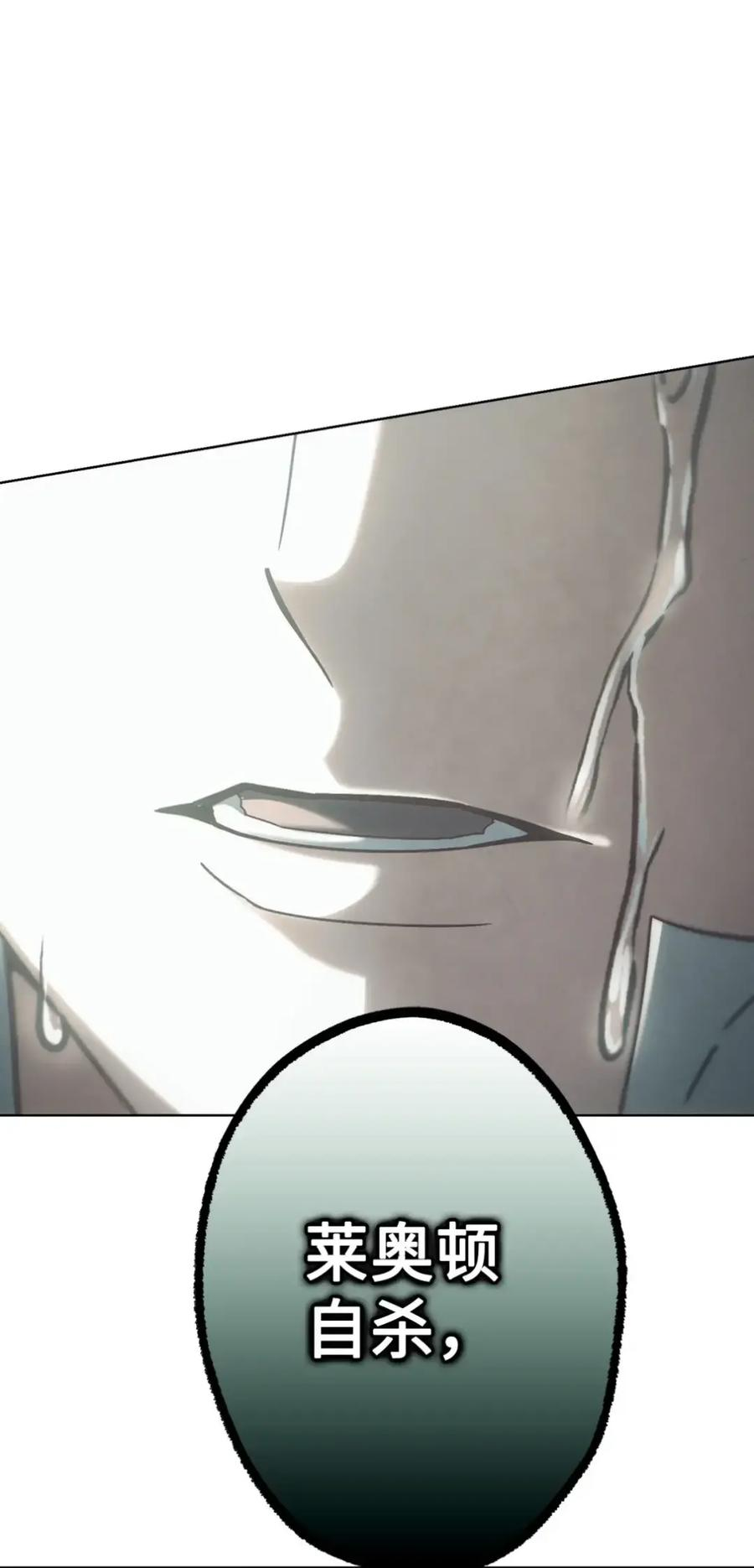 39 回忆 第102页