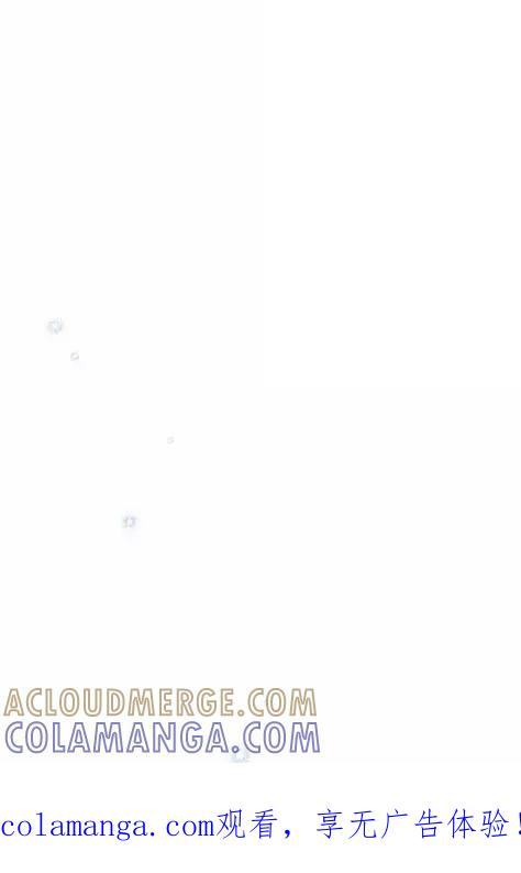 41 生日礼物 第1页