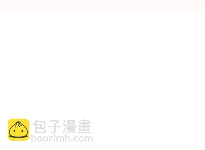 第1话 第18页